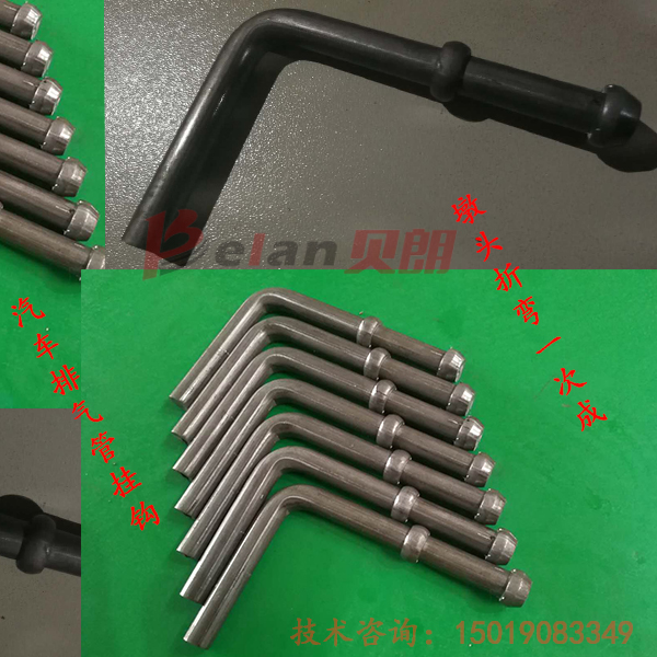 墩頭線材折彎?rùn)C(jī)組合機(jī)的工序是怎樣的？