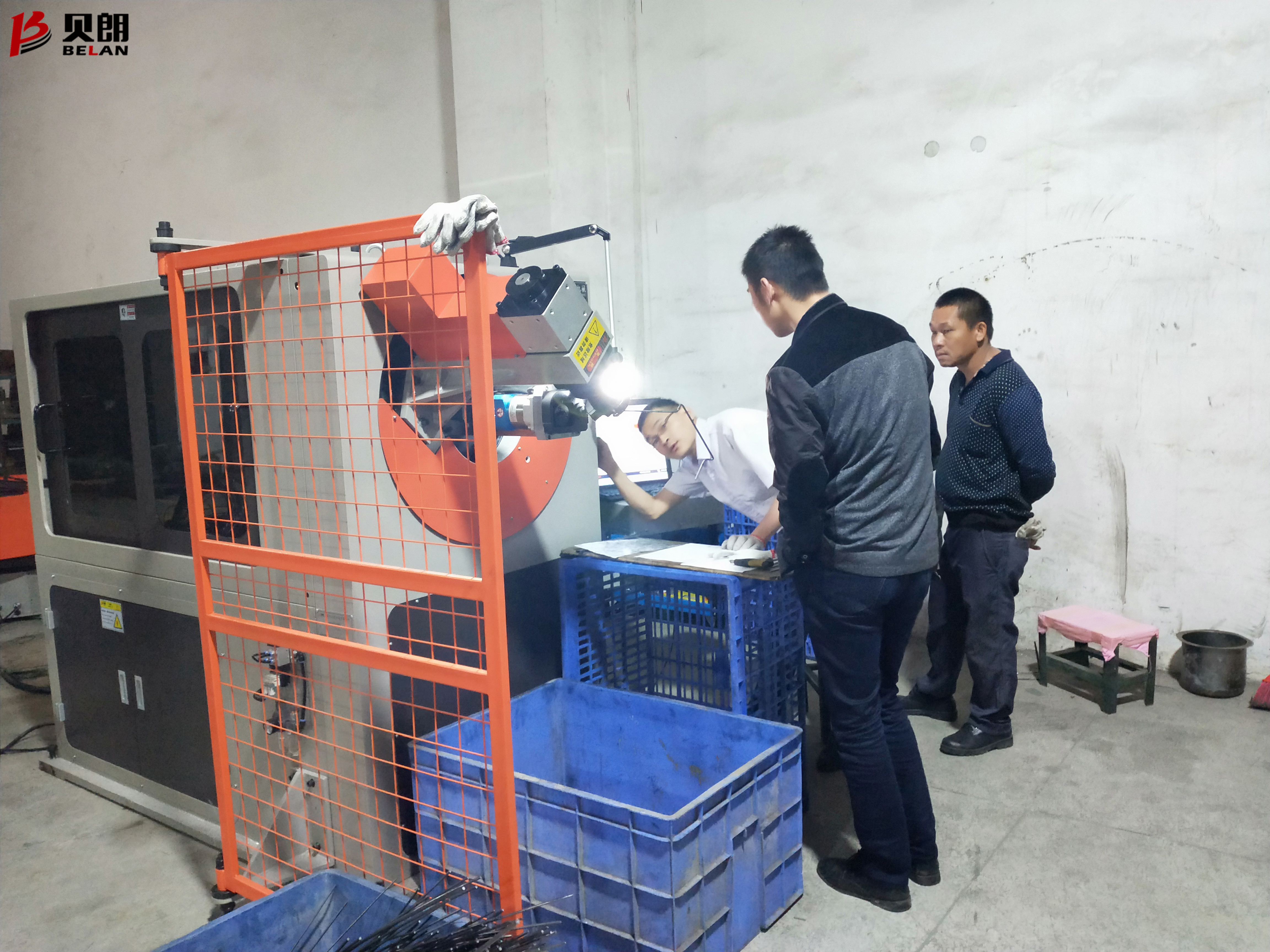 貝朗技術培訓客戶處員工現(xiàn)場